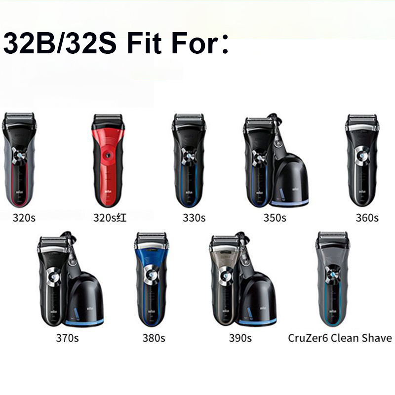 Braun 32B 32S เครื่องโกนหนวดใบ - Electric Razor บทวิจารณ์และราคา