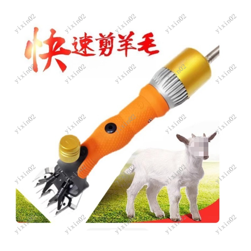 กรรไกรตัดขนไฟฟ้าสำหรับแพะและแก - Hair Clipper บทวิจารณ์และราคา